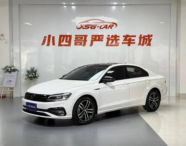 Volkswagen Lingdu 280TSI DSG Comfort Edition