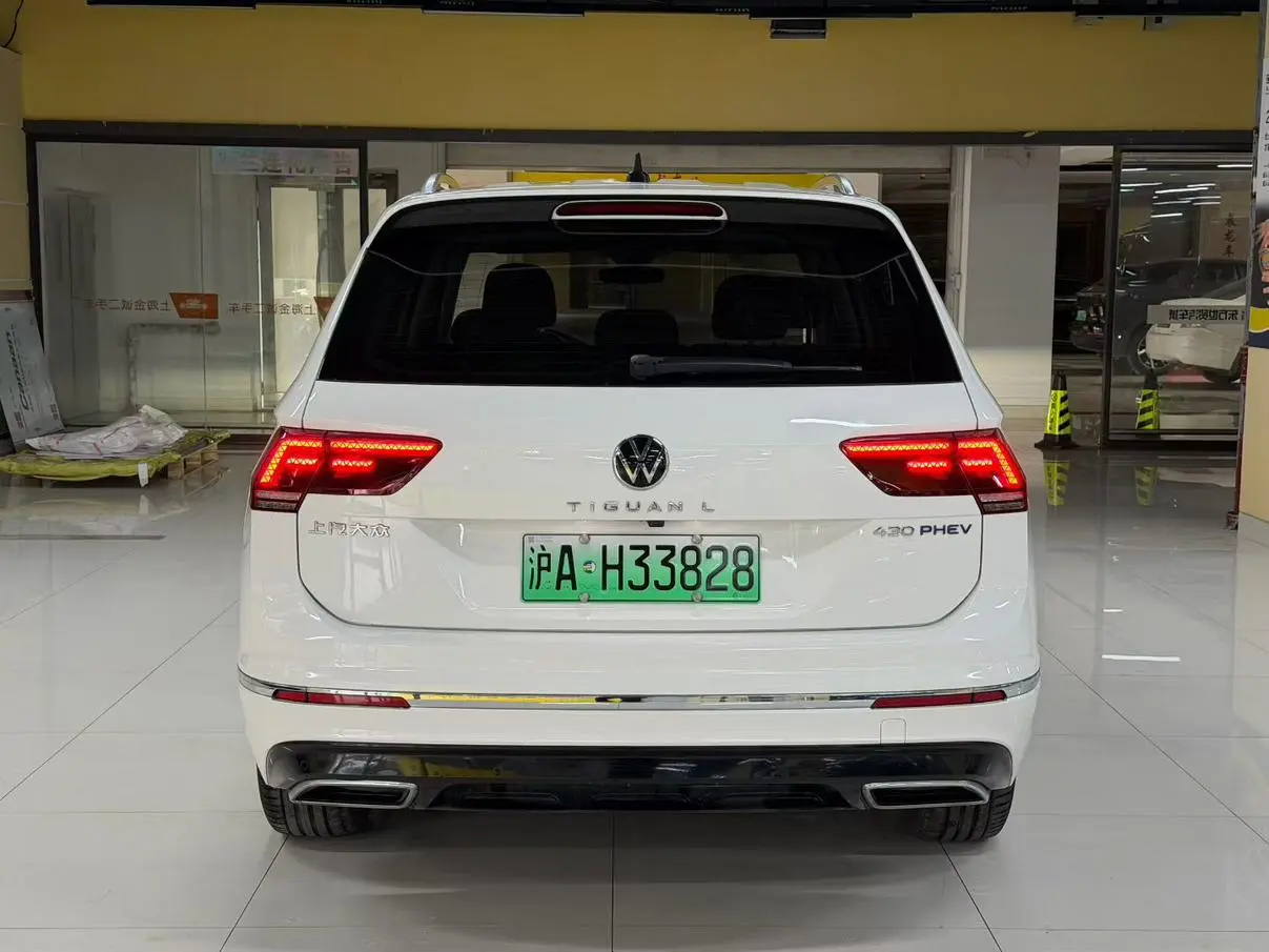 Volkswagen Tiguan L PHEV 1.4T plug-in hybrid Premium Edition