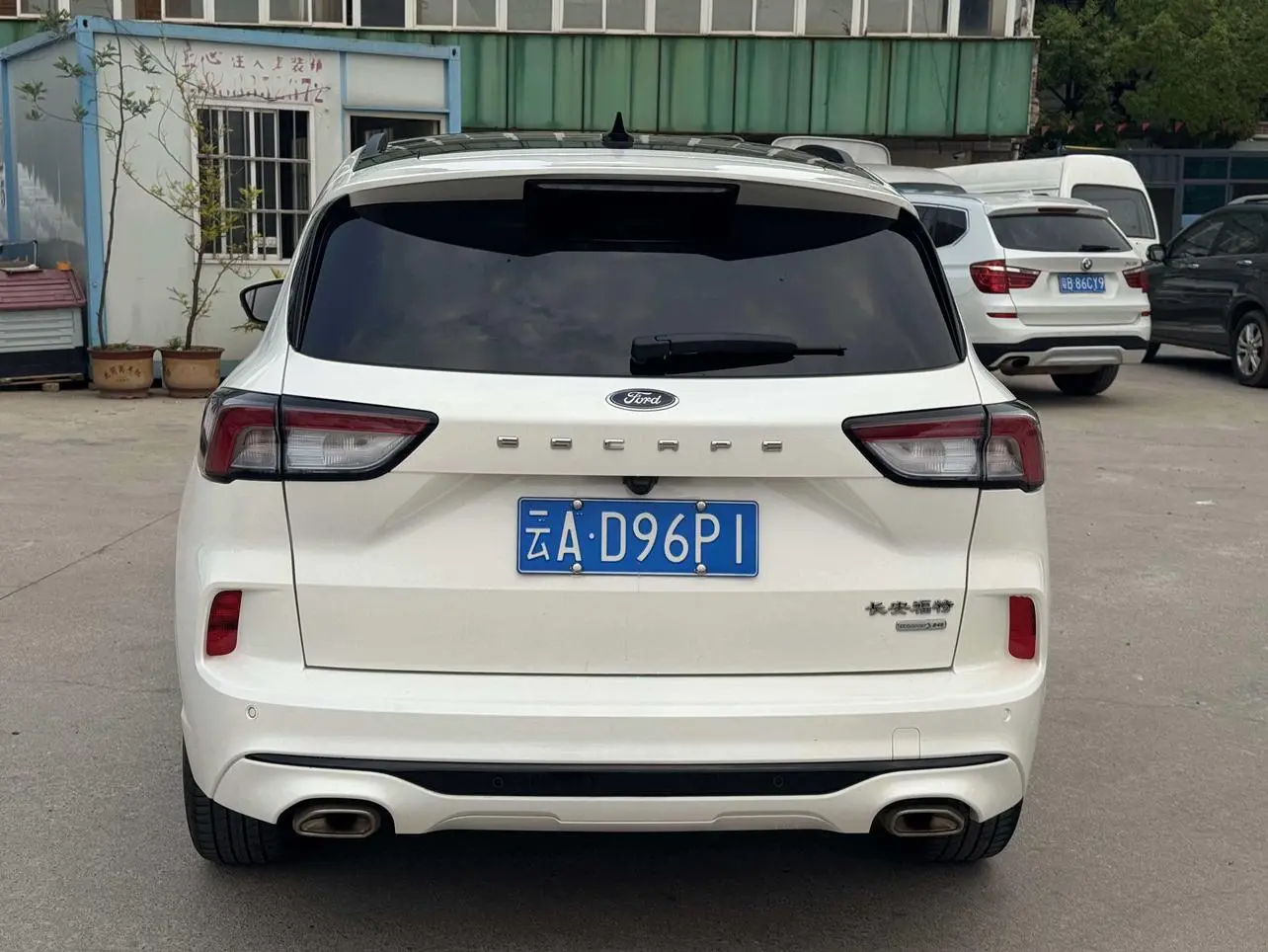 Ford Ruiji EcoBoost 245 four-wheel drive indulgence ST-LINE