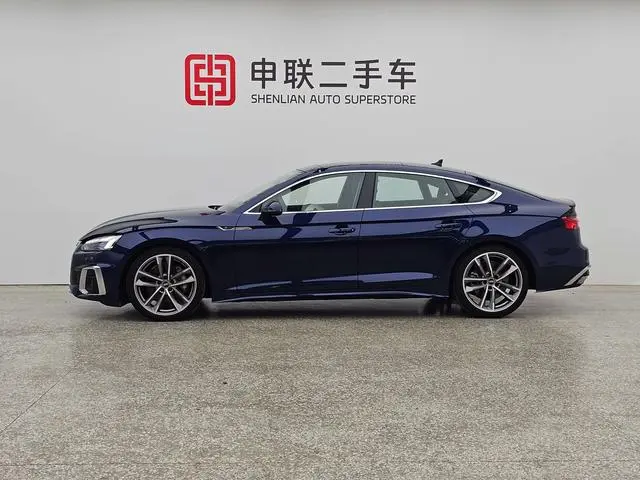 Audi Audi A5 Sportback 45 TFSI quattro premium dynamic type