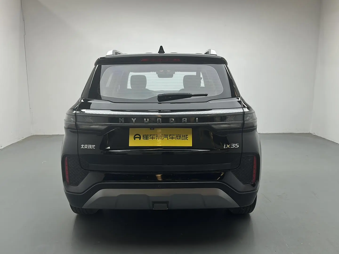 Hyundai Hyundai ix35 2.0L automatic two-wheel drive leading version GLS