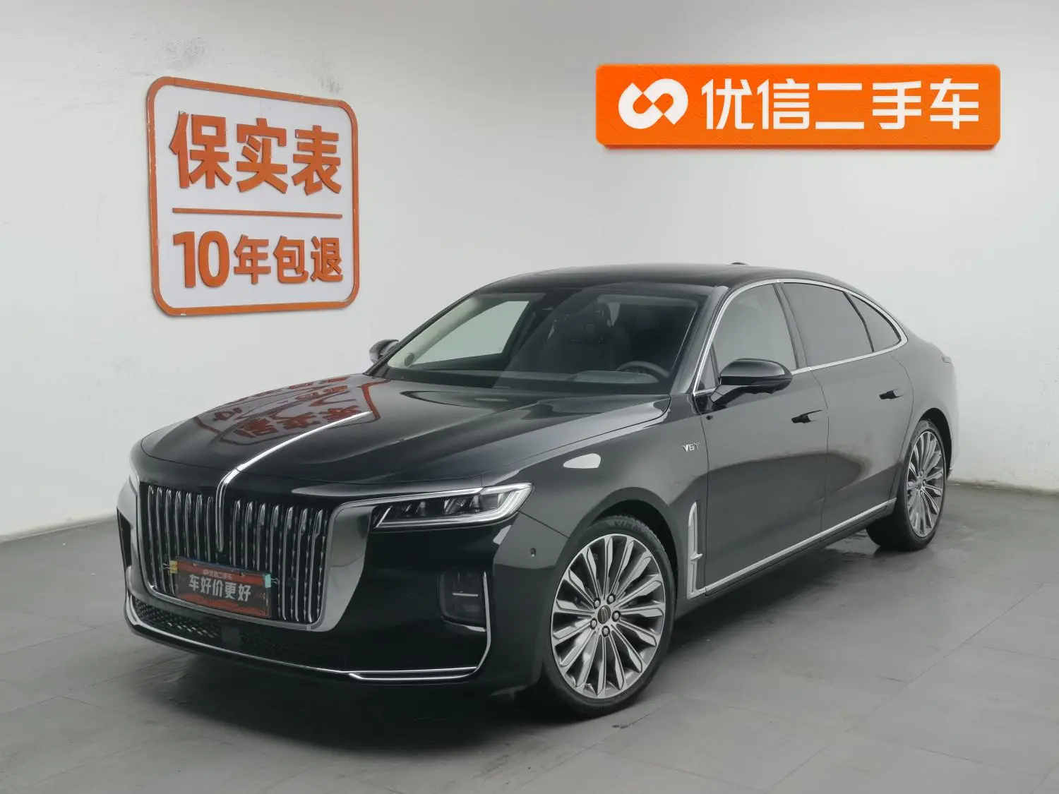 Hongqi Hongqi H9 3.0T Zhilian flag collar four-seater version