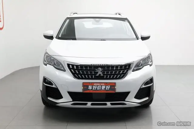 Peugeot Peugeot 4008 350THP Elite Edition