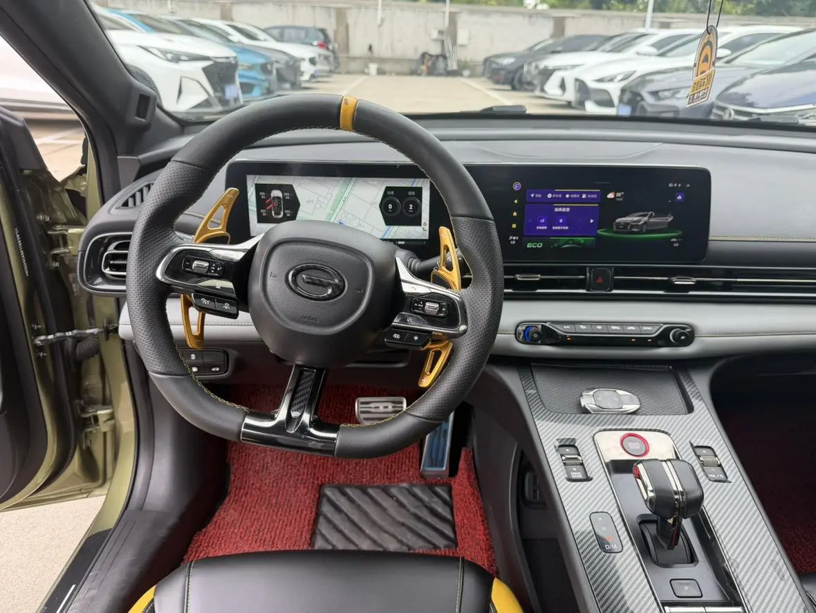 GAC Shadow Leopard 270T J16 version