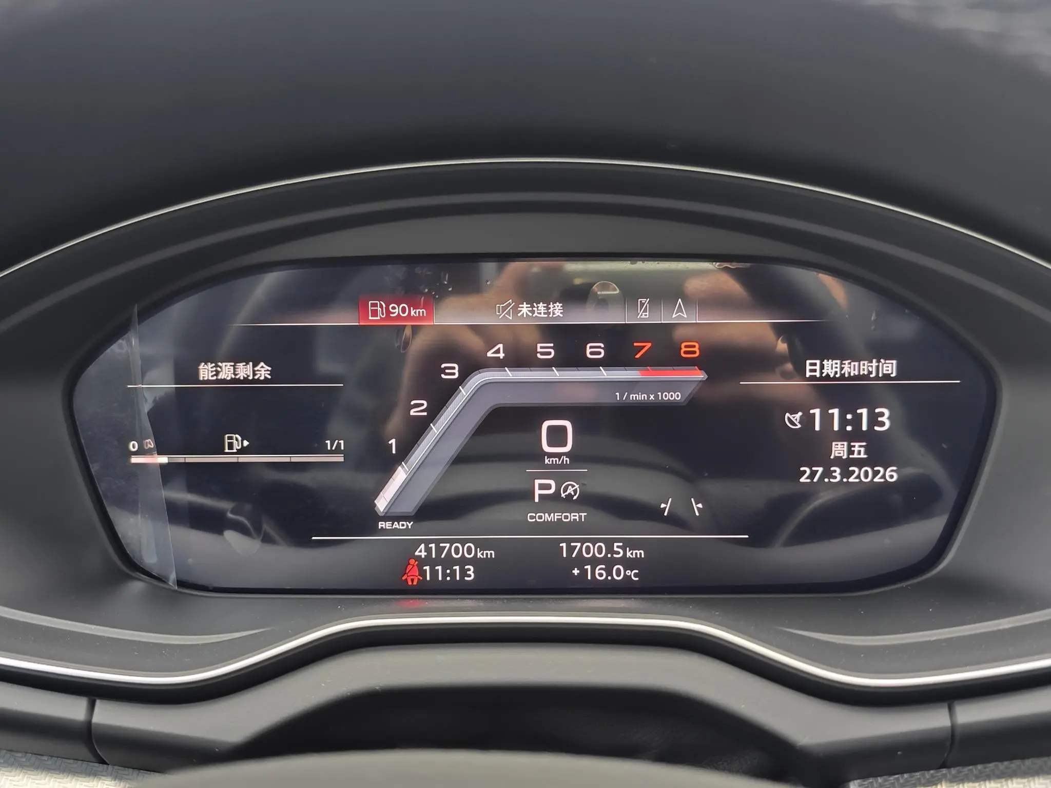 Audi Audi Q5L Sportback 45 TFSI Luxury