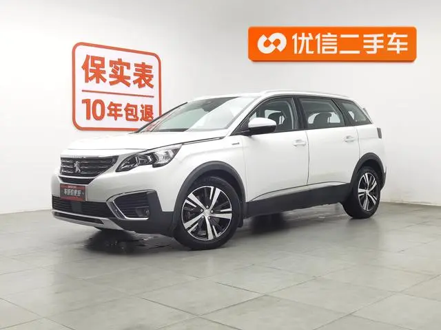 Peugeot Peugeot 5008 350THP 7-seater Elite Edition