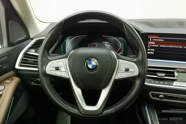 BMW BMW X7 xDrive40i Leading Luxury Set