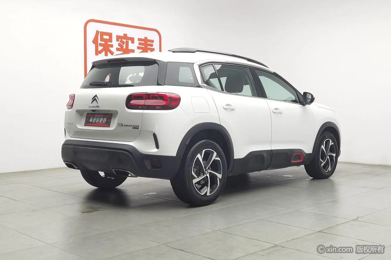 Citroen Tianyi C5 AIRCROSS 380THP fashion type