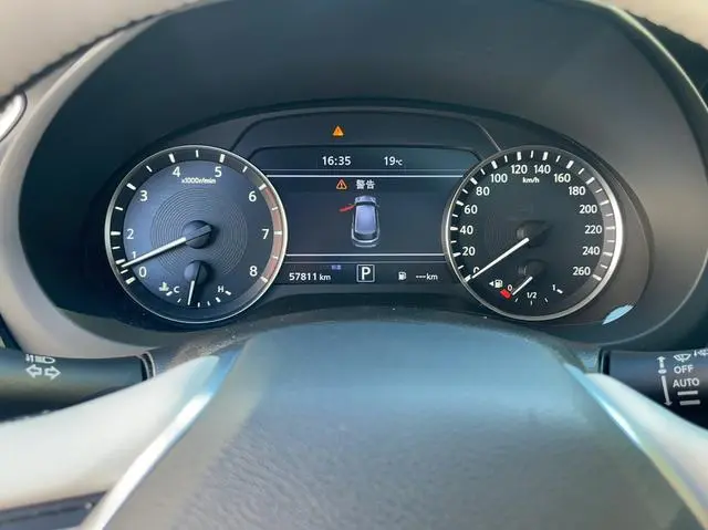 Infiniti Infiniti QX50 Facelift 2.0T four-wheel drive elite edition