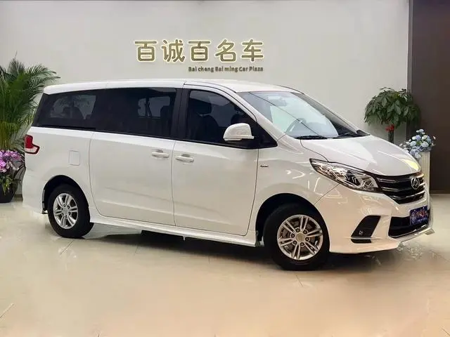 Maxus Chase G10 Facelift PLUS 2.0T automatic Elite Edition Country VI