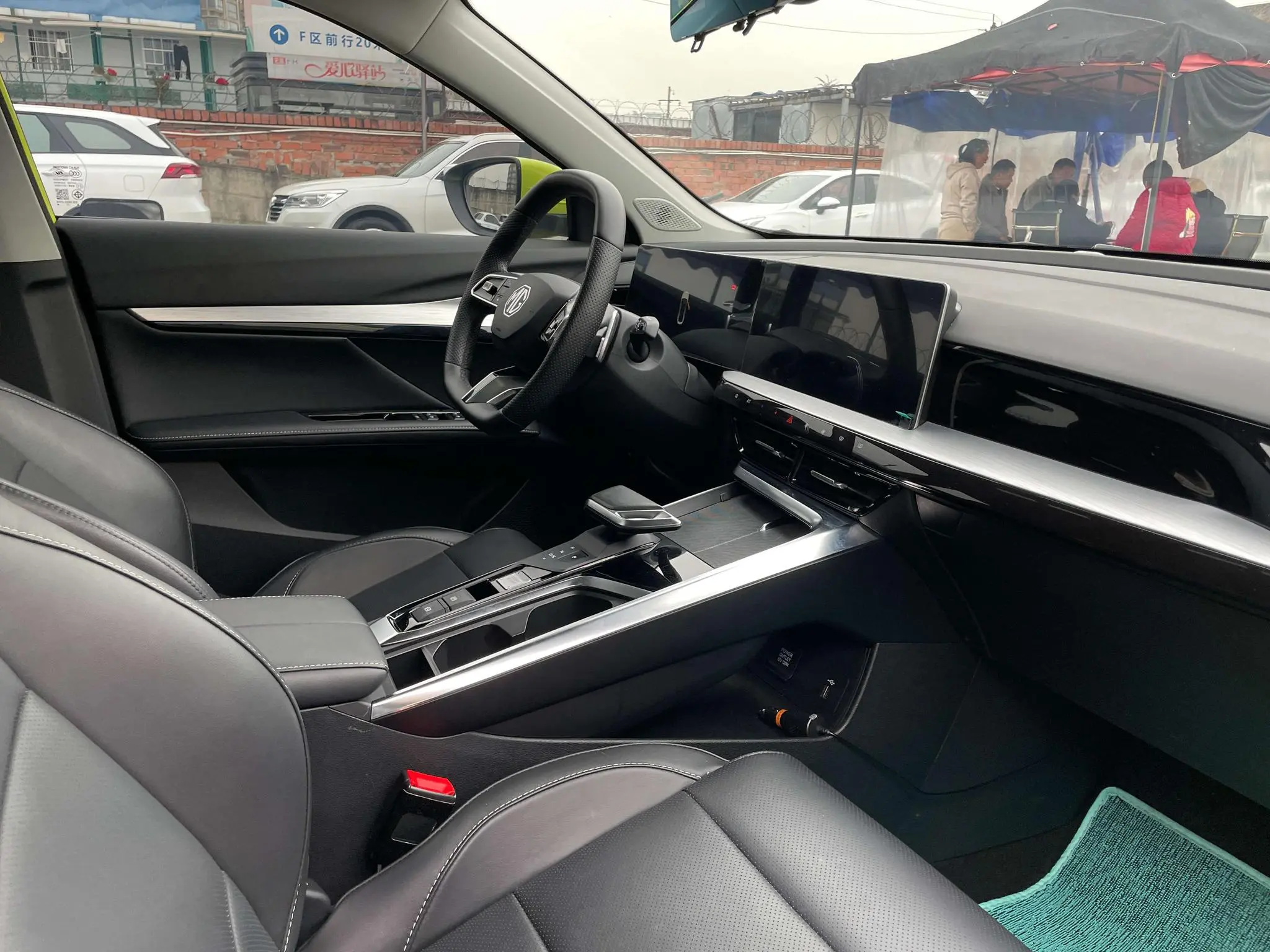 MG MG5 Scorpio 1.5T Trophy Sports Ultimate Edition