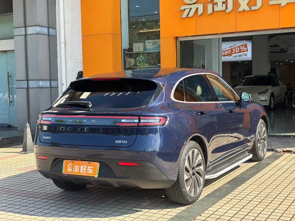 AITO Ask the world M5 Extended range Four-wheel drive Ultimate Edition