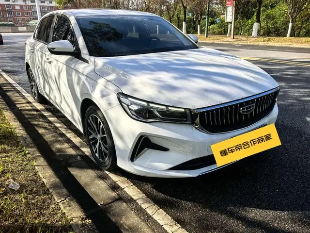 Geely Emgrand 4th generation 1.5L CVT elite type
