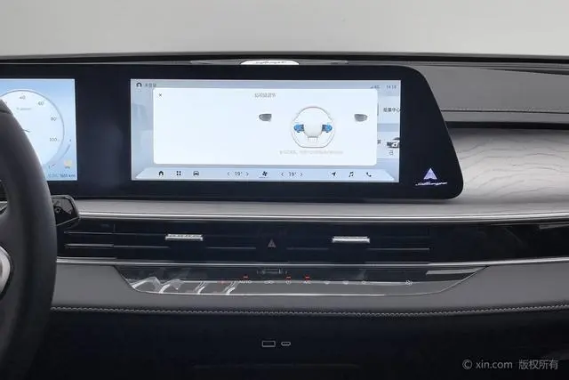 Chery Fengyun Fengyun A8 127 Riding the Wind Version