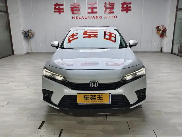 Honda Civic HATCHBACK 2.0L e: HEV Extreme Edition