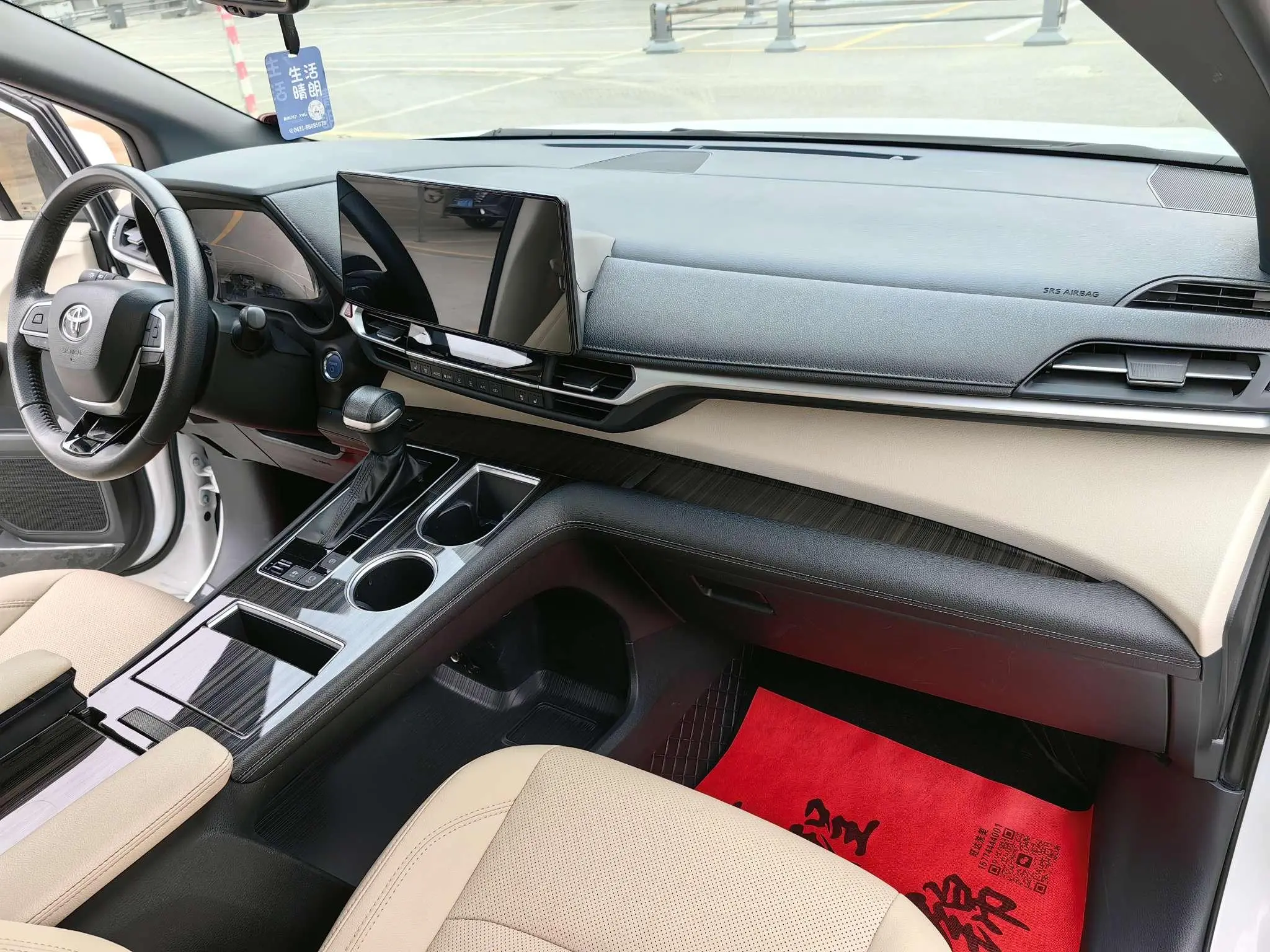 TOYOTA Saina 2.5L Hybrid Premium Edition