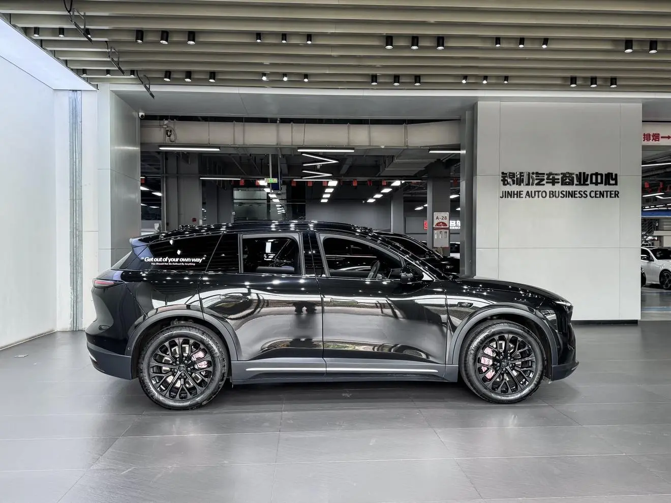 NIO NIO ES6 75kWh