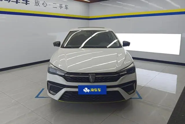 Roewe Roewe i5 1.5L CVT Diamond Edition