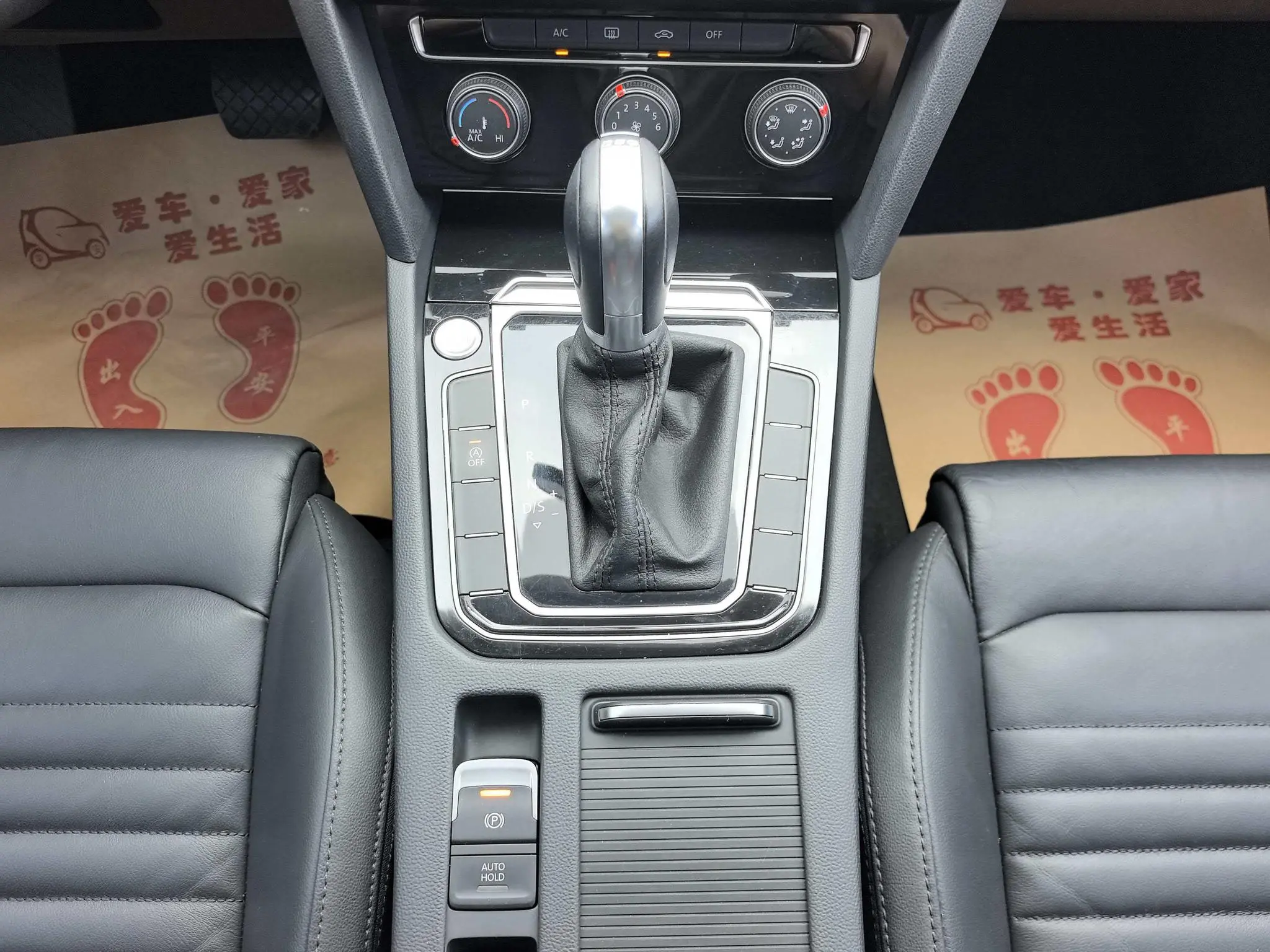 Volkswagen Magotan 330TSI DSG leading country VI