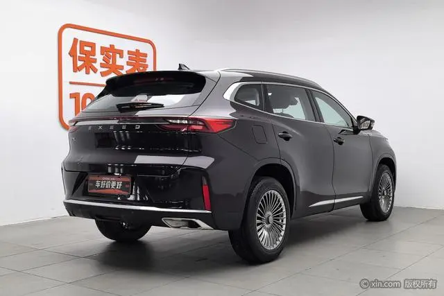 EXEED Xingtu Lingyun 1.6T Two-wheel drive Star Edition