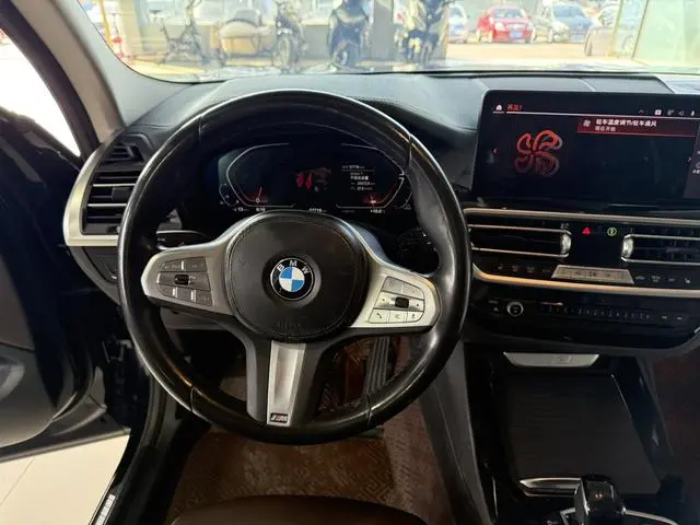 BMW BMW X3 Facelift xDrive25i M sports suit
