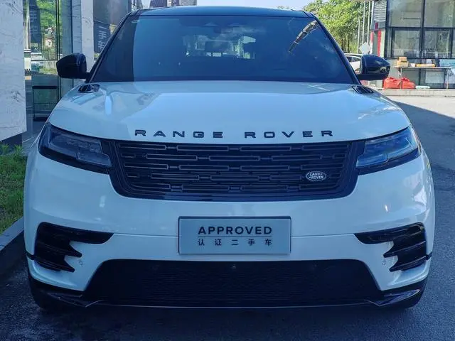 Land Rover Range Rover Star Pulse Dynamic HSE