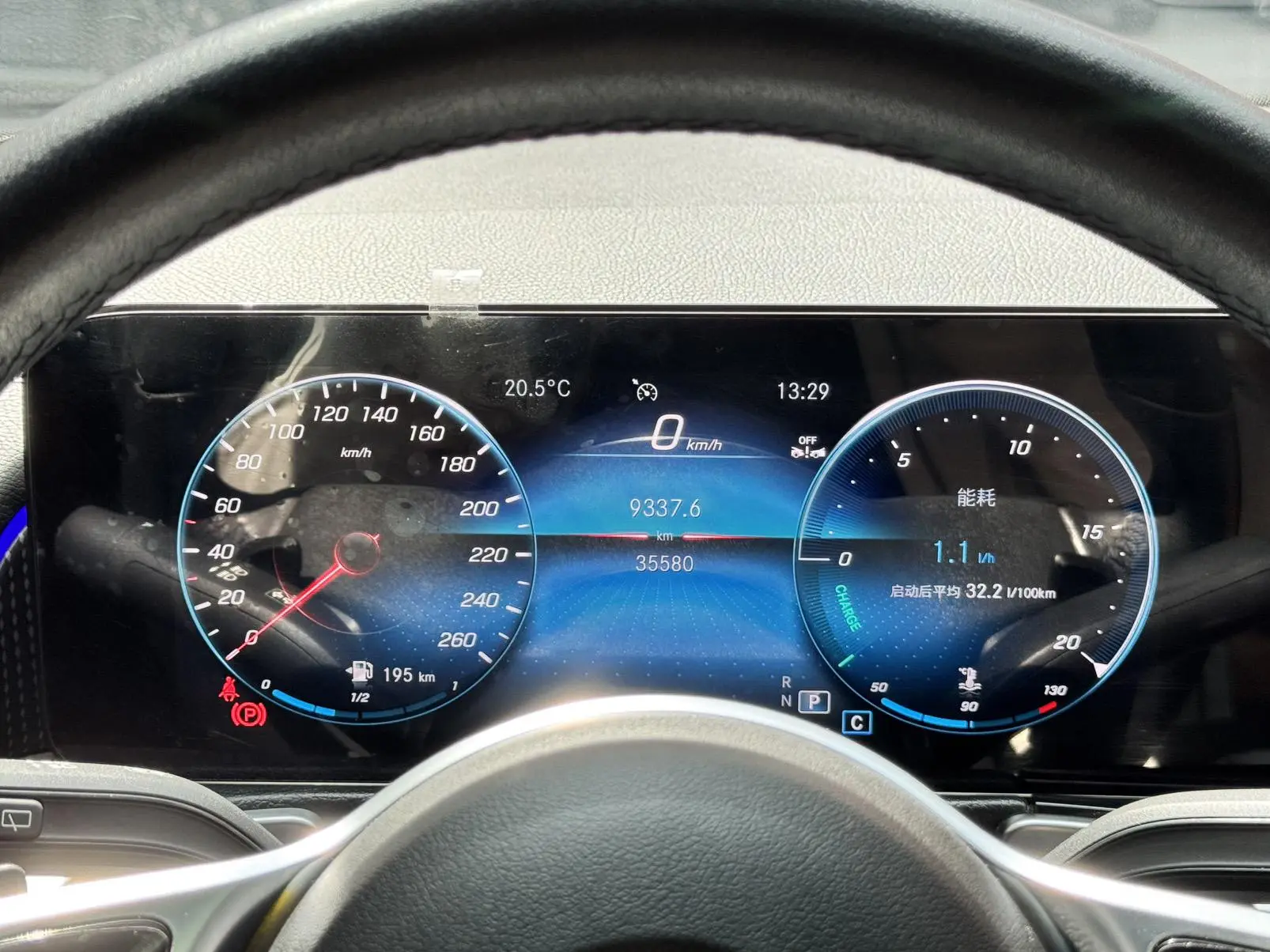 Mercedes-Benz Mercedes-Benz GLB GLB 220 fashion type