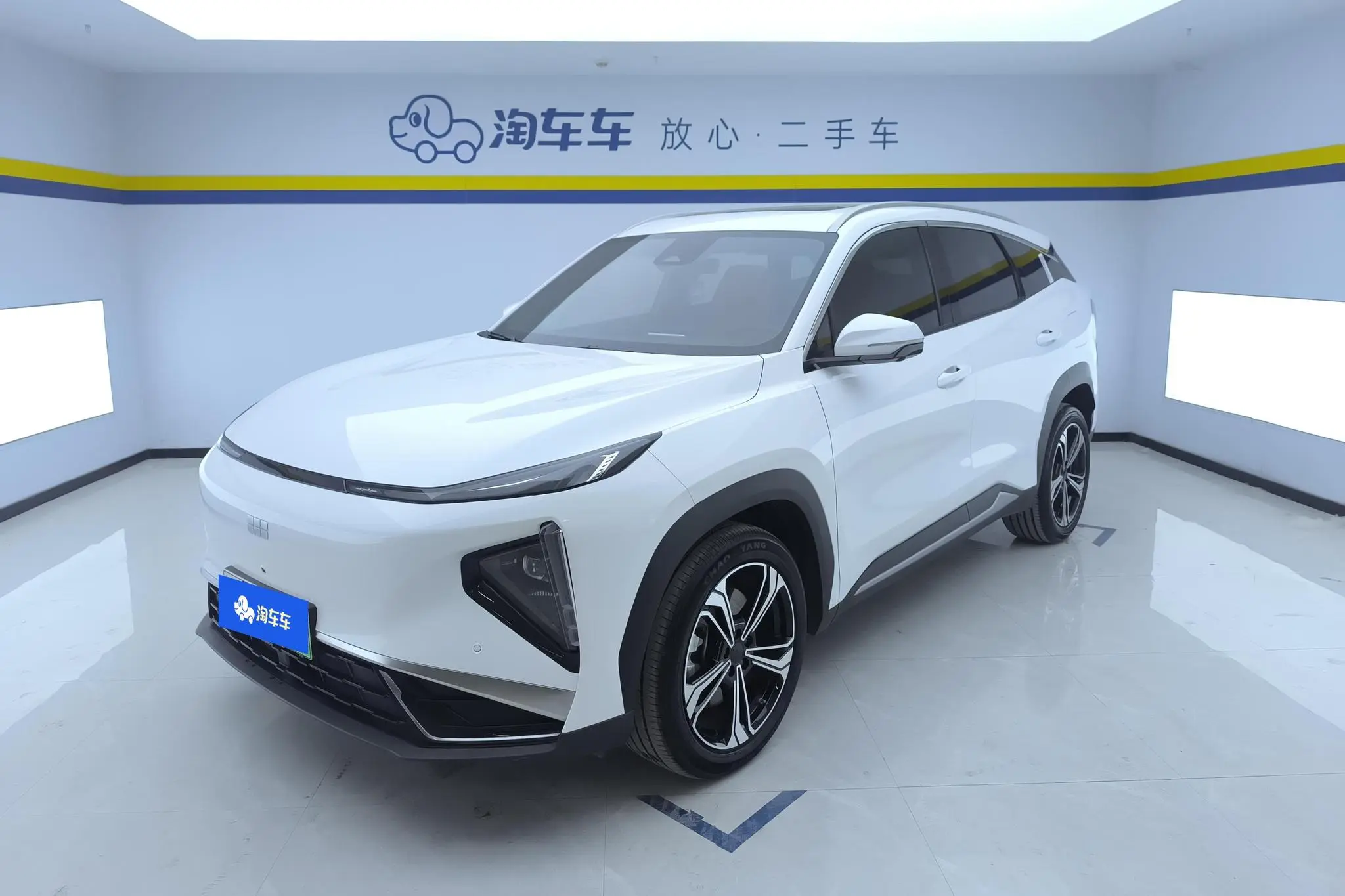 Geely Galaxy Galaxy L7 1.5L EM-i 115km Discovery+ version