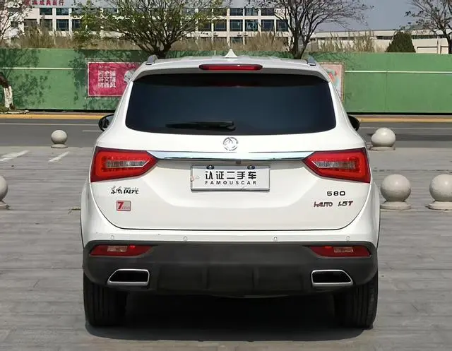 Dongfeng Fengguang Scenery 580 1.5T CVT luxury