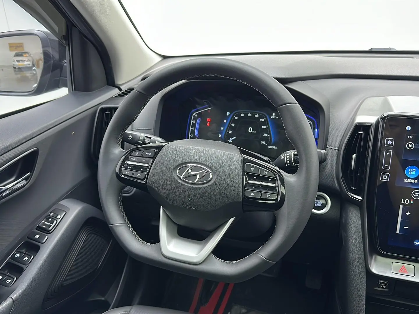 Hyundai Hyundai ix35 2.0L automatic two-wheel drive leading version GLS