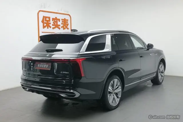 Hongqi Hongqi E-HS9 510km Qichang version six seats