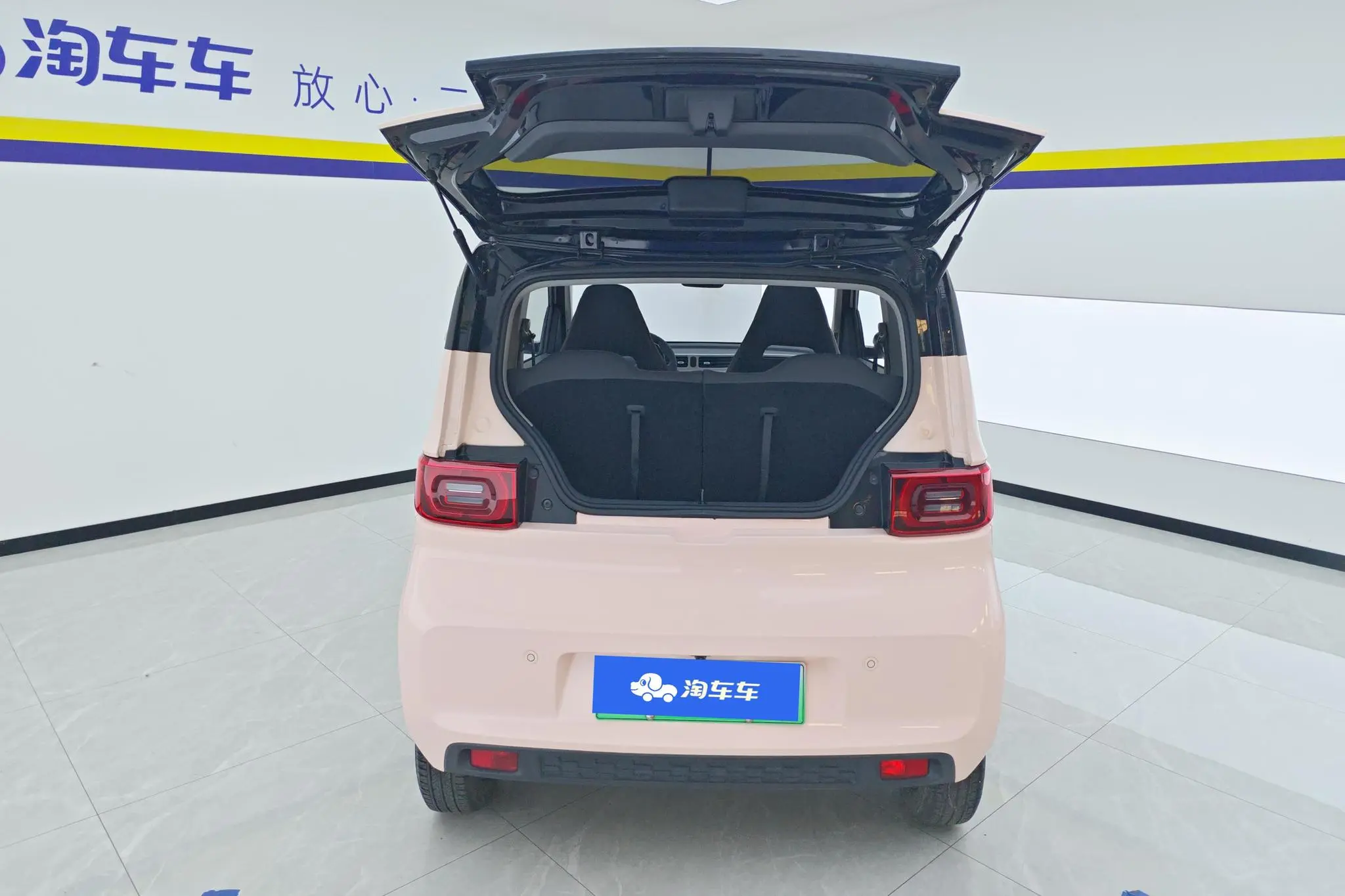 Wuling Wuling Hongguang MINIEV Macaron Premium Ternary Lithium