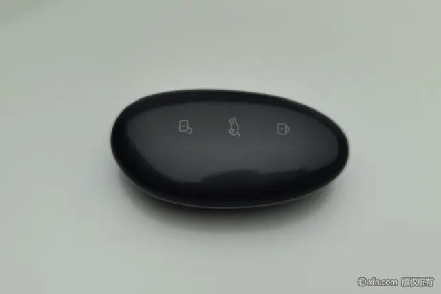 Feifan Feifan R7 Advanced version