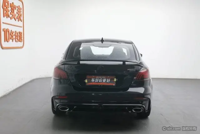 MG MG6 1.5T Automatic Trophy Ultimate Edition
