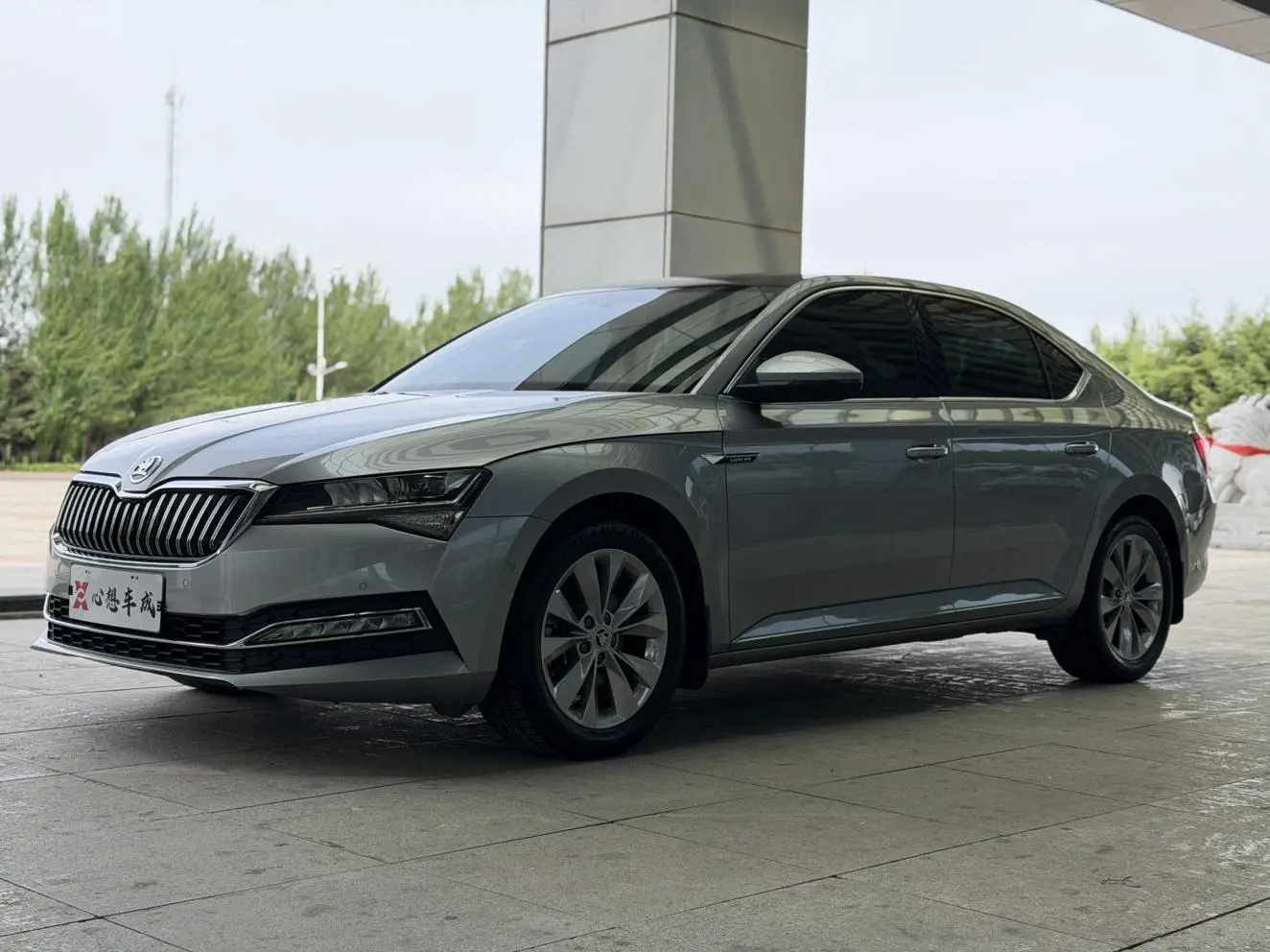 Skoda Speed pie Facelifted ZI330 DSG Comfort Edition