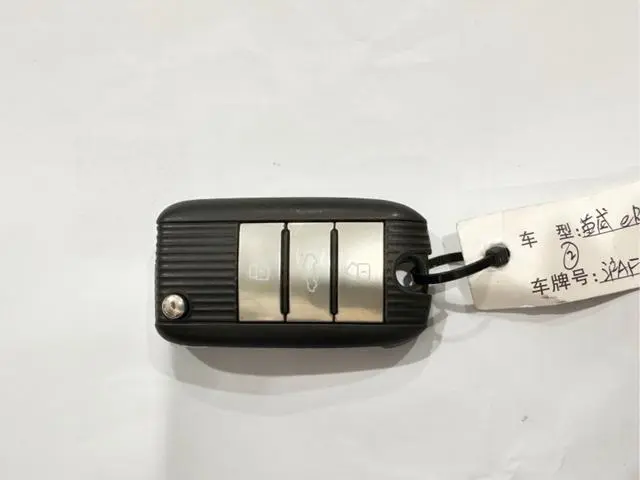Roewe Roewe eRX5 50T Hybrid Interconnection Premium Ultimate Edition