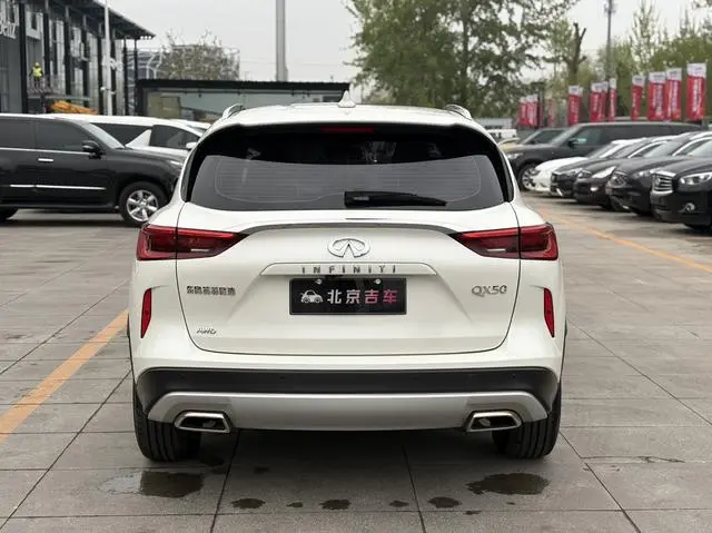 Infiniti Infiniti QX50 2.0T four-wheel drive Elite Edition