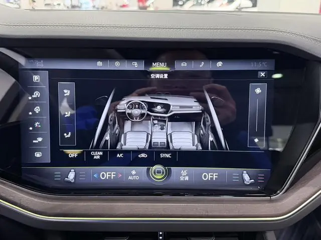 Volkswagen Touareg 2.0 TSI Ruishang Edition