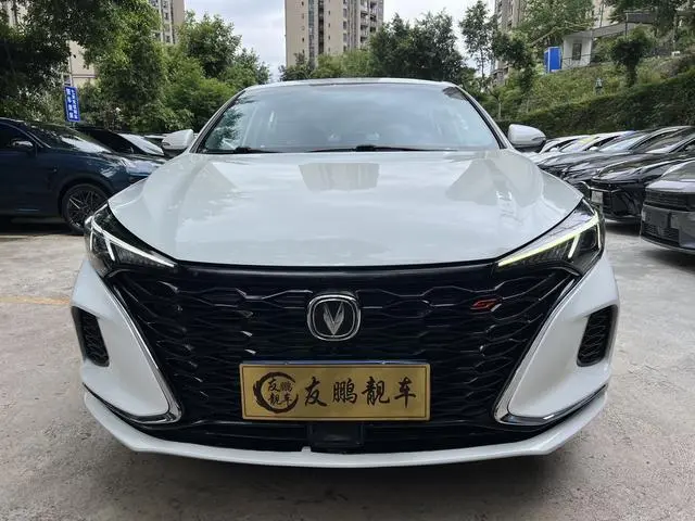Changan Yidong PLUS Blue Whale NE 1.4T GDI DCT Premium Type