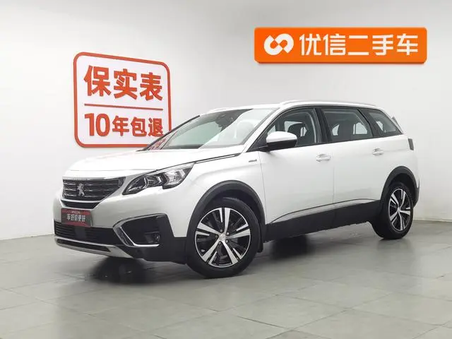 Peugeot Peugeot 5008 380THP 7-seater Elite Edition