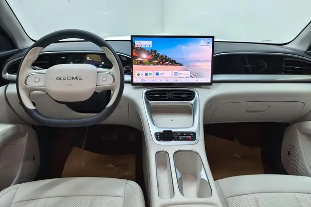 Geely Galaxy Star Wish 310km Dream Edition