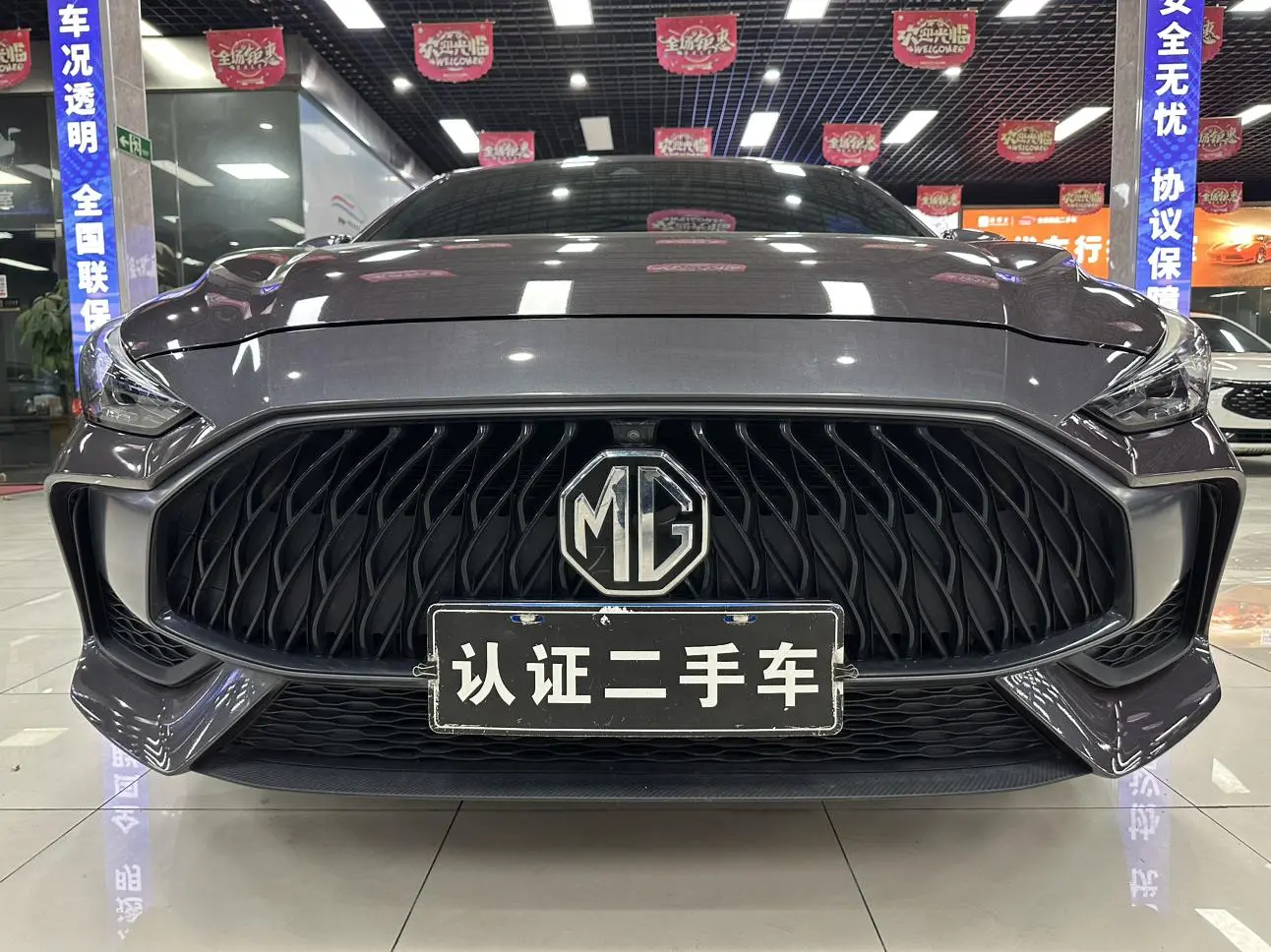 MG MG5 Facelift 300TGI DCT Green Luxury Ultimate Edition