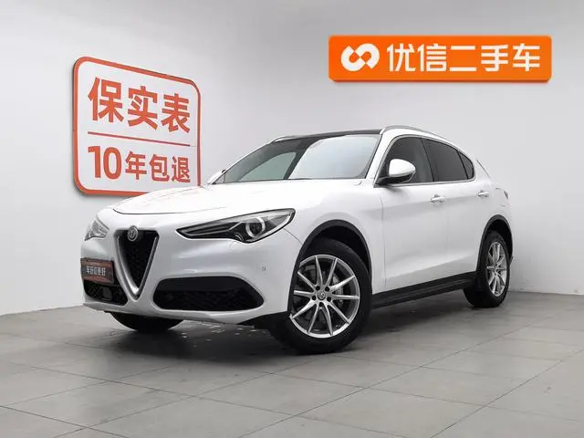 Alfa Romeo Stelvio 2.0T 200HP Deluxe Edition