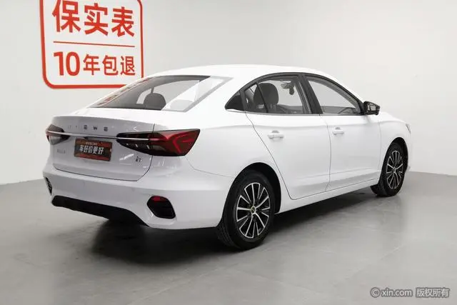 Roewe Roewe i5 Facelift 1.5L CVT Diamond edition