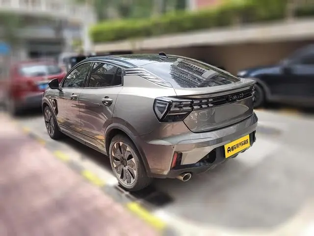 LYNK & CO Lynk &Co. 05 EM-P PHEV 1.5TD HALO