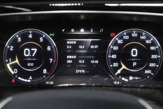 GAC Trumpchi M8 Lingxiu Series 390T Premium Edition
