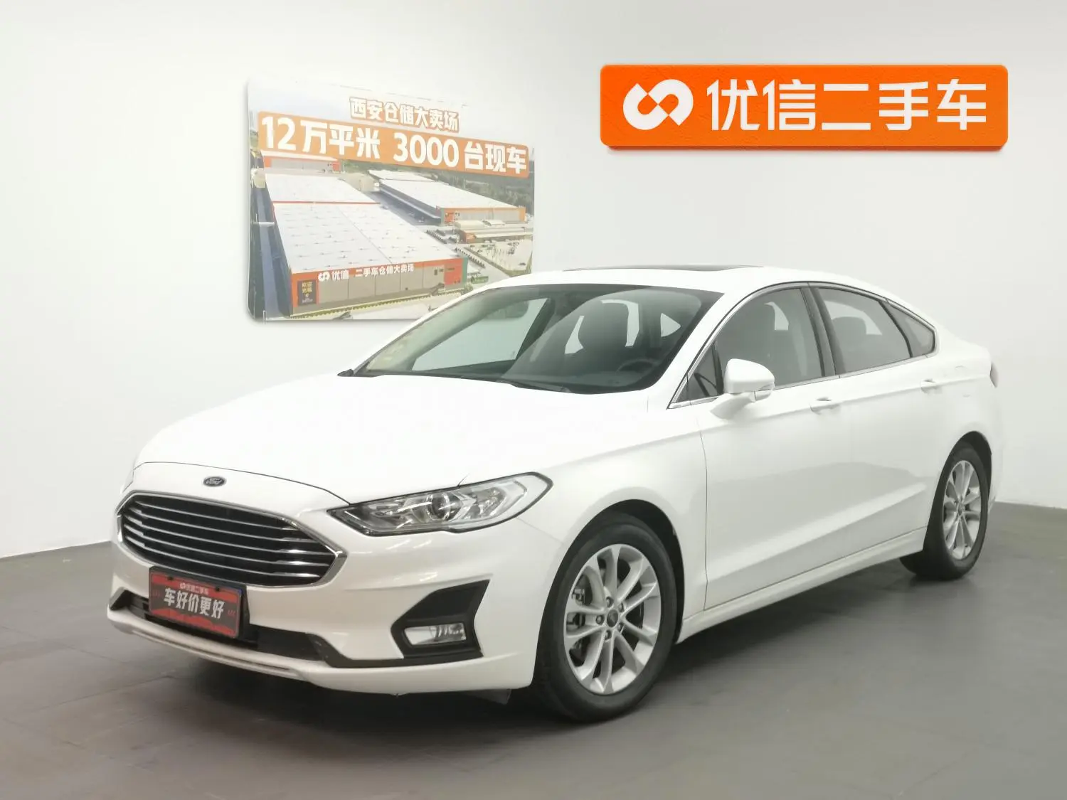 Ford Mondeo EcoBoost 180 fashion type