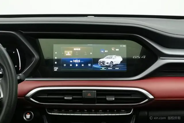 GAC Trumpchi GS4 270T Automatic Smart Travel Pilot Version
