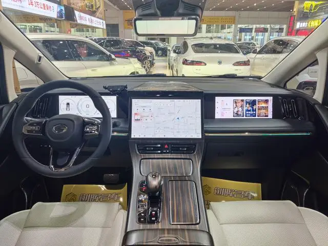 GAC Trumpchi E9 PHEV 2.0TM Master