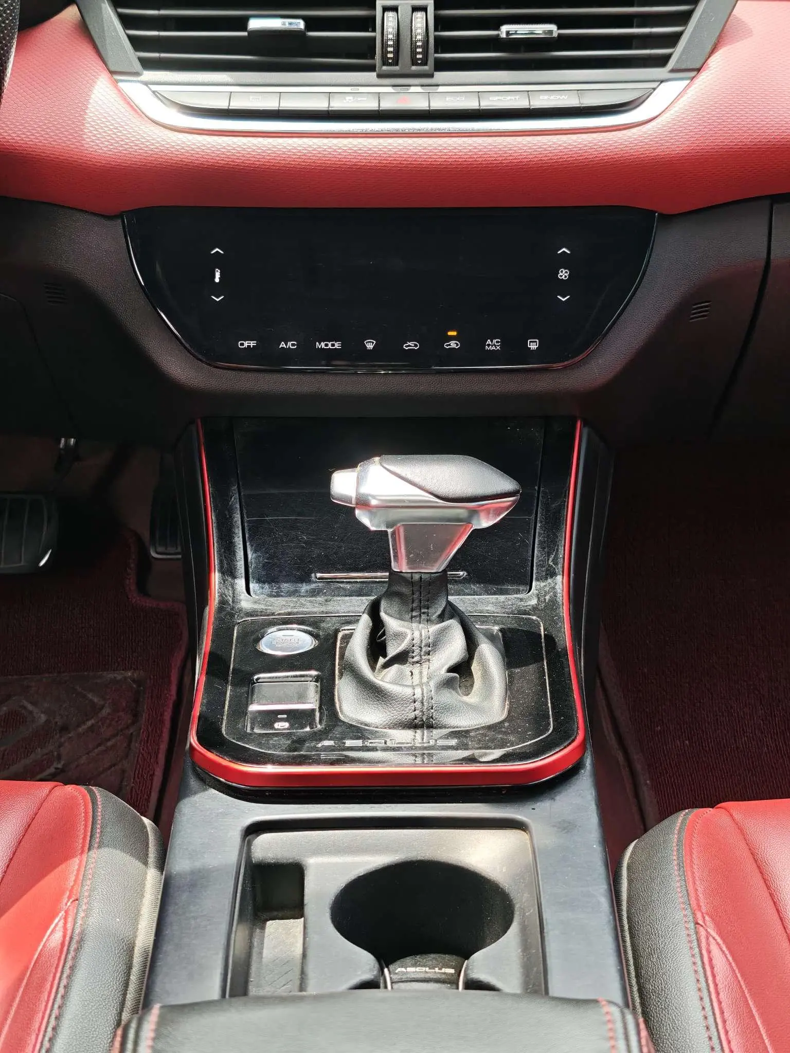 Dongfeng Fengshen Yi Hyun 230T Automatic Tiger Roar Version